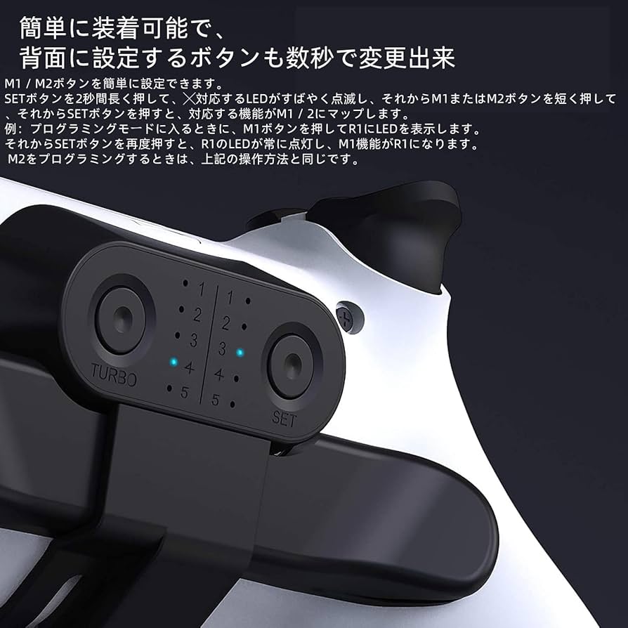 Amazon.co.jp: PS4 背面ボタンアタッチメント DUALSHOCK4用
